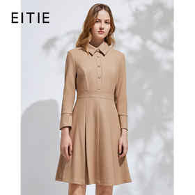 EITIE爱特爱春季新款气质翻领通勤洋气收腰A摆显瘦连衣裙女裙6407103