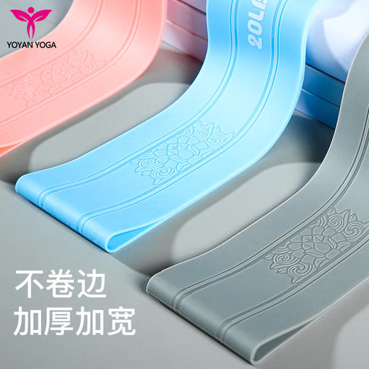 悠妍硅胶美臀带SG0201 翘臀神器弹力圈 商品图2