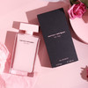 纳茜素 她的同名女士/粉瓶 EDP Narciso Rodriguez for Her  EDP 分装 商品缩略图1