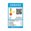 【新国标】格力（GREE）凉之悦 变频冷暖 仿布纹工艺 1.5匹 三级能效 56℃净菌自洁 挂机空调 商品缩略图6