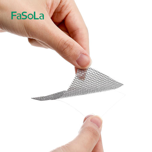 FaSoLa补纱窗修补贴补洞贴纱窗贴纱窗网沙窗自粘长条神器补丁自装破洞漏 商品图8