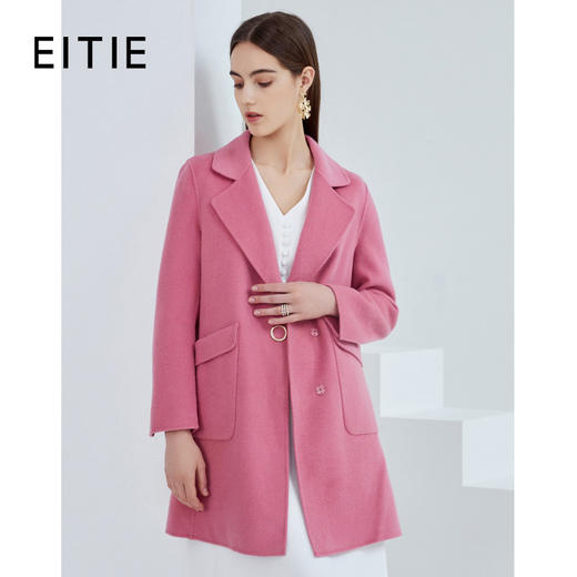 EITIE爱特爱春季新款时尚气质纯色百搭中长款毛呢大衣女外套6114804 商品图1