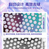 【法格】西班牙 法格（FAGOR）毛球修剪器-（水洗+杀菌款）CP-906B/CP-908B 商品缩略图1