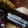 张裕出品 新疆天山藤陈酿干红葡萄酒 750ML*6 商品缩略图2