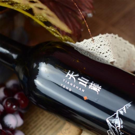 张裕出品 新疆天山藤陈酿干红葡萄酒 750ML*6 商品图2