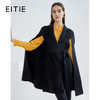 EITIE爱特爱春季新款时尚洋气优雅复古收腰收腰斗篷外套女6414106 商品缩略图1
