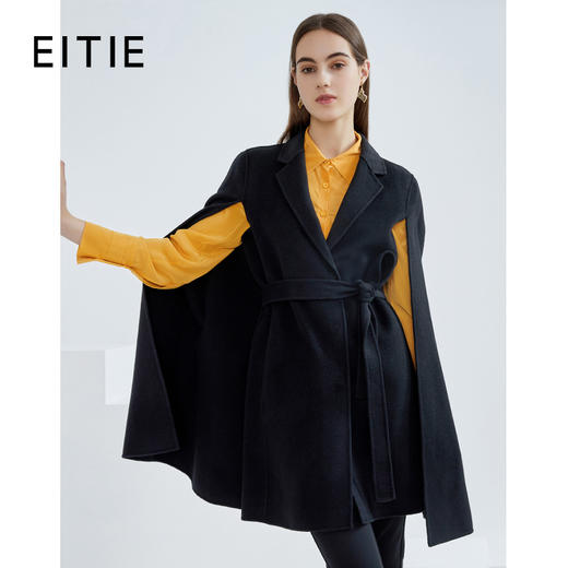 EITIE爱特爱春季新款时尚洋气优雅复古收腰收腰斗篷外套女6414106 商品图1