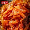 饭遭殃风味榨菜 商品缩略图1
