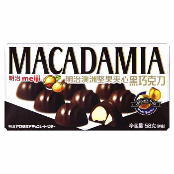 明治澳洲坚果夹心黑巧克力58g 商品图2