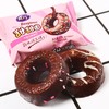 真巧甜甜圈/蛋糕 商品缩略图2