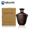 【封藏礼品酒】山庄皇家封藏60度2500ML  纯粮食浓香型高度白酒 商品缩略图3