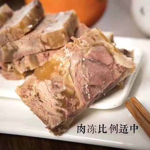 周五取货：【特惠藏书羊糕】一袋250g，苏州传统时令美食，鲜嫩无比，入口即化，代购不接受退单。 商品图2