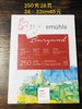 特价水彩本  康颂  哈内姆勒  水彩本 点击商品看图片详情 商品缩略图2