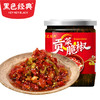 【49.9任选四件】黑色经典贡菜脆椒218g/瓶 香香辣辣嘎嘣脆 商品缩略图0