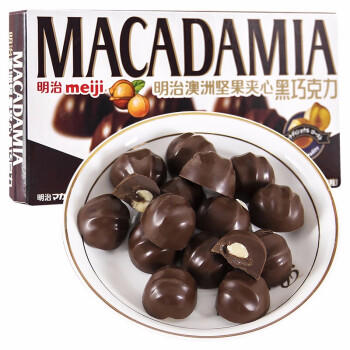 明治澳洲坚果夹心黑巧克力58g 商品图0