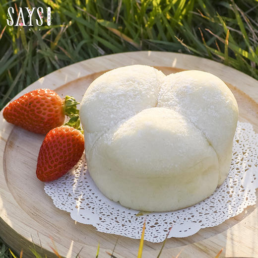 【历史商品】乳酪云朵包 商品图0