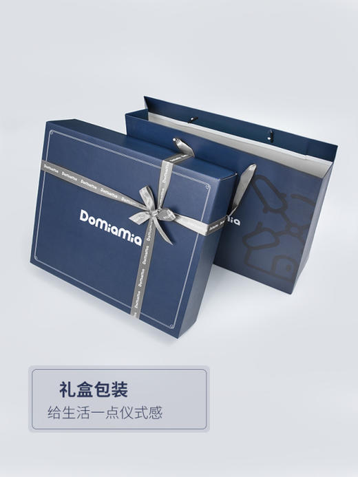 Domiamia 针织薄夹棉豆豆毯 商品图3