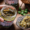 饭遭殃糍粑鲜青椒酱 商品缩略图2