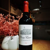 嘉隆十字干红葡萄酒 商品缩略图1