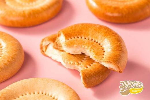 新疆牛乳馕·完美工艺·和面不加一滴水 商品图3