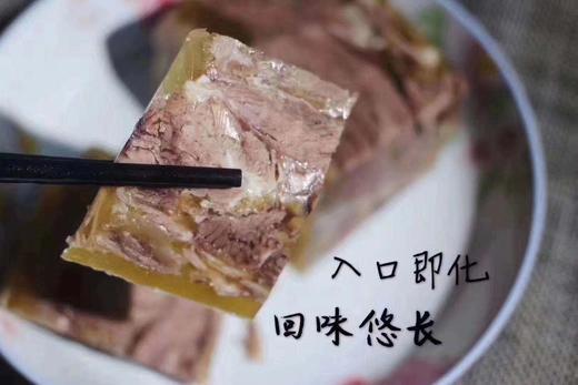 周五取货：【特惠藏书羊糕】一袋250g，苏州传统时令美食，鲜嫩无比，入口即化，代购不接受退单。 商品图3