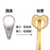 桐悦酒滴茅台飞天酒如意开瓶器创意复古摆件镀金取盖起瓶起子开盖取珠神器 商品缩略图3