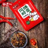 饭遭殃风味酸菜 商品缩略图3