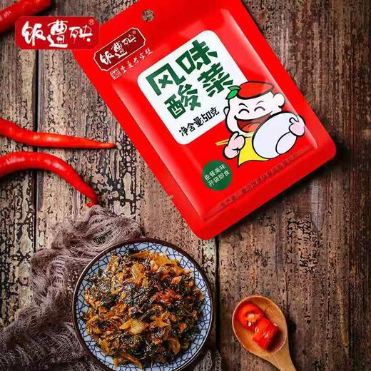 饭遭殃风味酸菜 商品图3