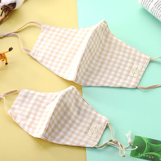 有机棉儿童口罩/成人口罩 2个装 方格条纹款 可水洗 100%有机棉 可调节卡扣设计 欧式中风简约 纯棉透气亲肤 环保可降解 素道敦煌天然有机彩棉织造 舒适安全健康 [漳州仓] 商品图1