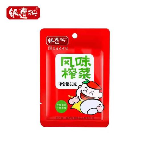 饭遭殃风味榨菜 商品图3