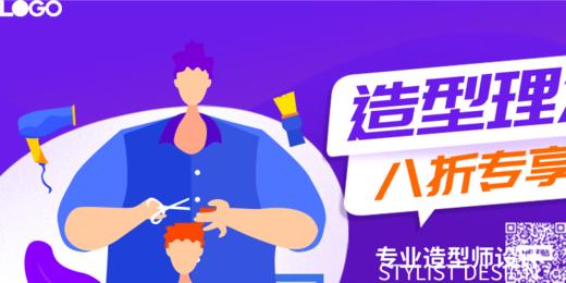 冰菓测试商品-价格日历 商品图0