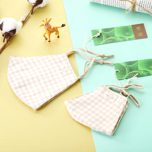 有机棉儿童口罩/成人口罩 2个装 方格条纹款 可水洗 100%有机棉 可调节卡扣设计 欧式中风简约 纯棉透气亲肤 环保可降解 素道敦煌天然有机彩棉织造 舒适安全健康 [漳州仓] 商品图4