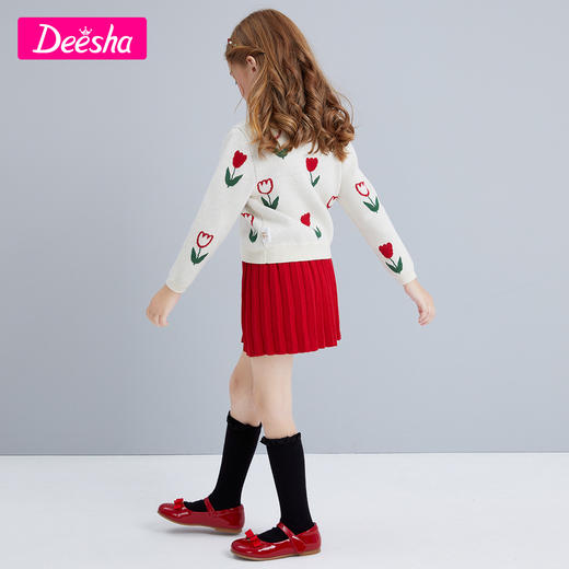 笛莎童装女童套装2021春新款中大童儿童女孩洋气学院风提花两件套 商品图2