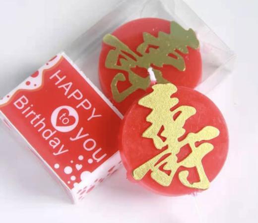 1027CAKE | 附加配件 蜡烛系列 商品图7