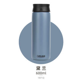 驼峰 抿嘴式 双层不锈钢水壶(CamelBak Hot Cap)