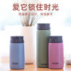 驼峰 抿嘴式 双层不锈钢水壶(CamelBak Hot Cap) 商品缩略图3