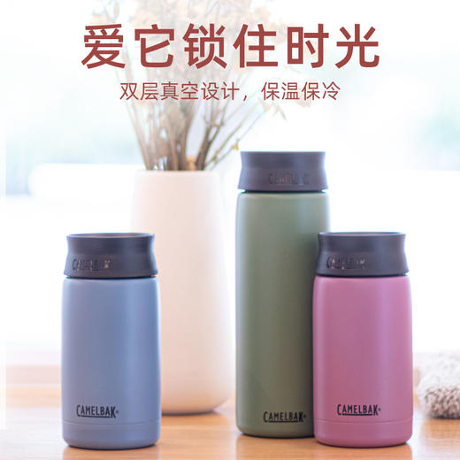 驼峰 抿嘴式 双层不锈钢水壶(CamelBak Hot Cap) 商品图3