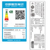 GREE格力 天丽 1.5匹 新一级能效变频冷暖 56℃净菌自洁 四种睡眠 卧室挂式空调 商品缩略图5