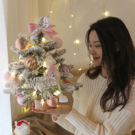 圣诞限定  蓝牙音箱仿真圣诞树