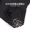 熳洁儿 塑身内裤束身高腰平角提臀调整收腹裤20704206 商品缩略图4