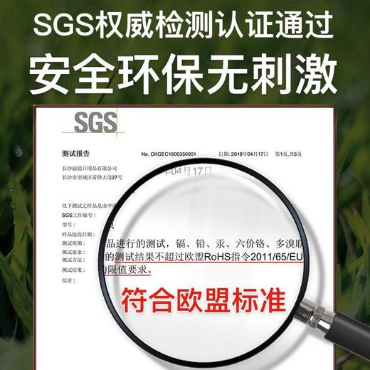 色母片防串色染色褪色洗衣片洗衣机吸色片防染巾衣服混洗家庭装 商品图4