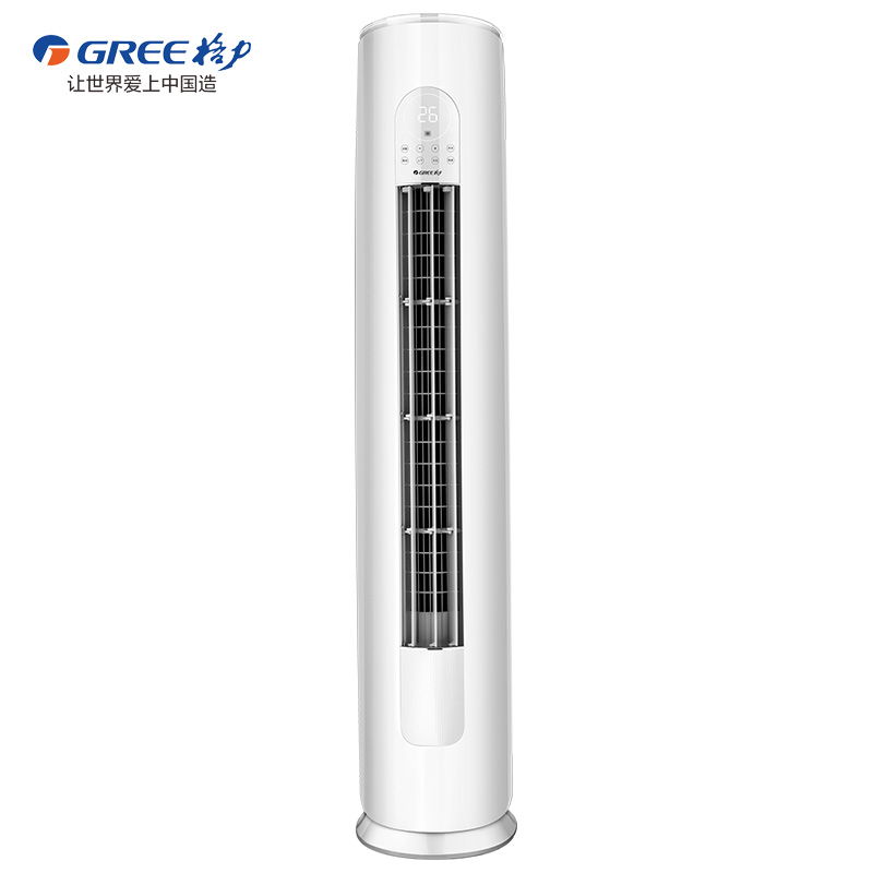 GREE格力 天丽 3匹 三级能效 变频冷暖 柜机空调