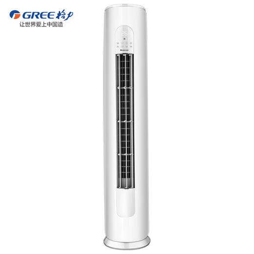 GREE格力 天丽 3匹 三级能效 变频冷暖 柜机空调 商品图0