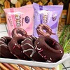真巧甜甜圈/蛋糕 商品缩略图1