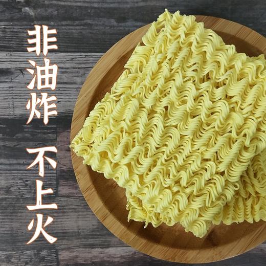 香葱排骨面 500g 商品图0