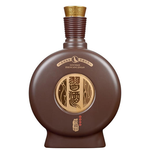 【推荐】习酒窖藏狗年生肖纪念酒53度 礼盒 1.5L 单瓶装 商品图0