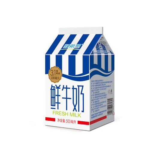 订91天杭州订奶500ml屋顶盒鲜牛奶