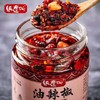 饭遭殃油辣酱 商品缩略图0