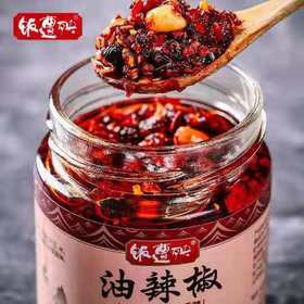 饭遭殃油辣酱