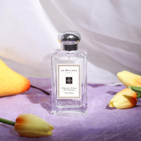 祖玛珑 祖马龙 英国梨与小苍兰 Jo Malone English Pear & Freesia 分装